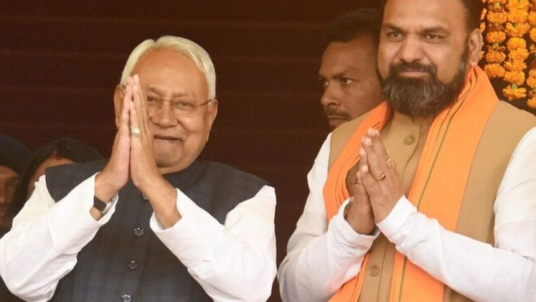 Nitish Cabinet Ministers Portfolio : CM नीतीश की नई टीम! गृह मंत्रालय संभालेंगे सम्राट चौधरी, जानें कौन बना कौन सा मंत्री?