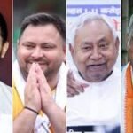 BIHAR ELECTION
