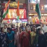 BJP Mahila Morcha Burhanpur