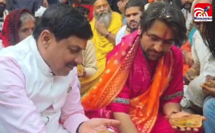 Bageshwar Dham Sanatan Ekta Padyatra Bageshwar Dham Sanatan Ekta Padyatra