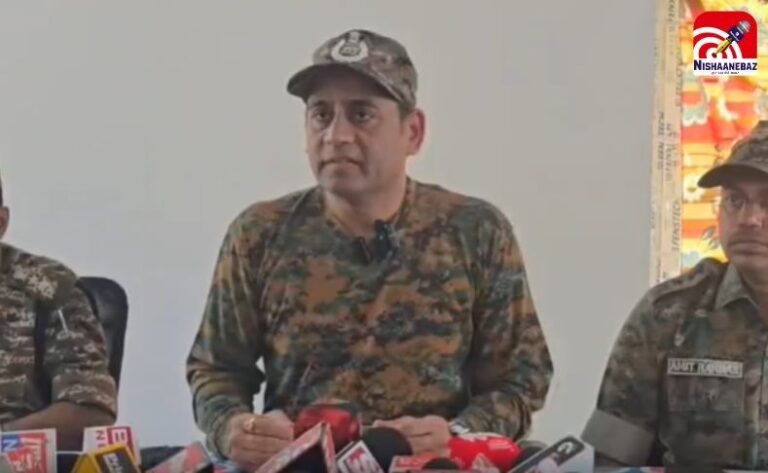 Bastar Anti-Naxal Operation