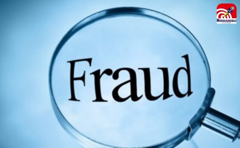 M.P Crime : दमोह में शादी के नाम पर हजारों लोगों से ठगी, 1100-1100 रुपये लेकर फरार हुए आयोजक
