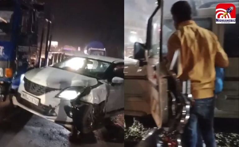 Bhopal Danish Nagar Accident