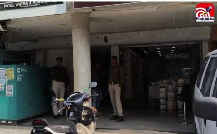 Bhopal EOW Raid Bhopal EOW Raid