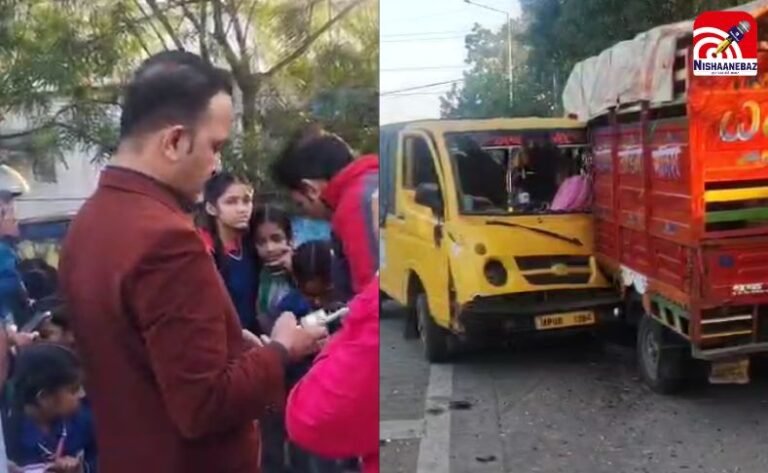 Bhopal School Van Accident