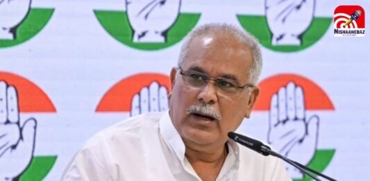 Bhupesh Baghel