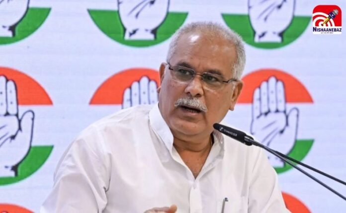 Bhupesh Baghel Bhupesh Baghel
