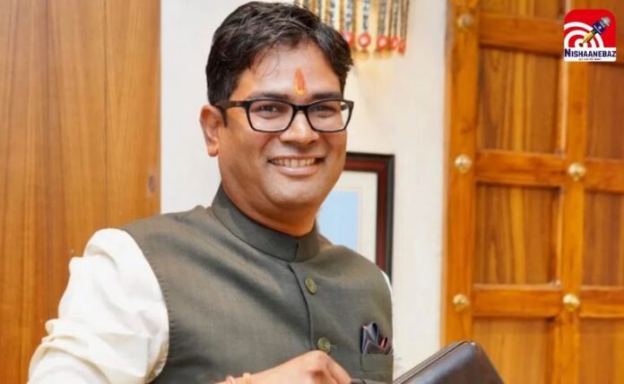 Bihar Election Result 2025 (1) Bihar Election Result 2025
