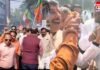 Bihar NDA Election Result Celebration : बिहार में NDA गठबंधन की जीत के बाद इंदौर बीजेपी कार्यालय पहुंचे सीएम मोहन यादव…. Bihar NDA Election Result Celebration