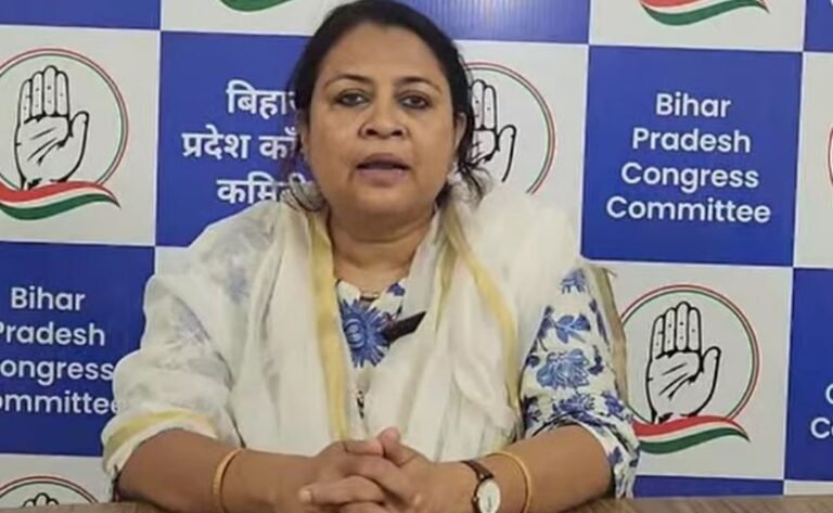 Bihar Politics