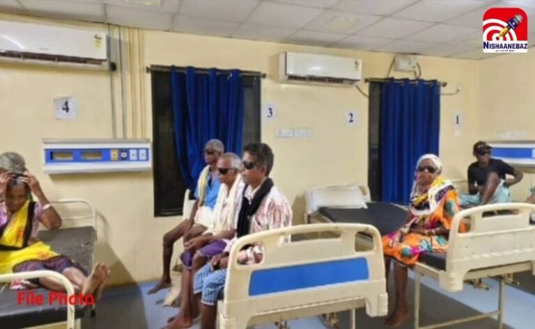 Bijapur Eye Operation Case