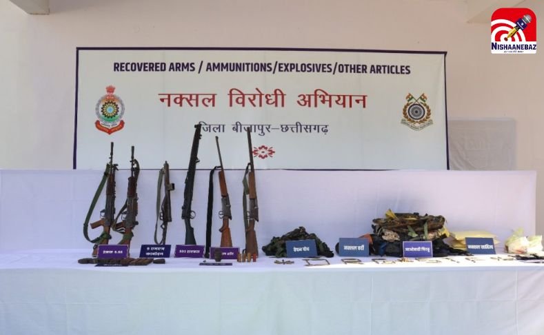 Bijapur Naxal Encounter : 27 लाख के 6 कुख्यात माओवादियों ढेर, कन्ना और उर्मिला का आतंक खत्म, भारी हथियार बरामद…