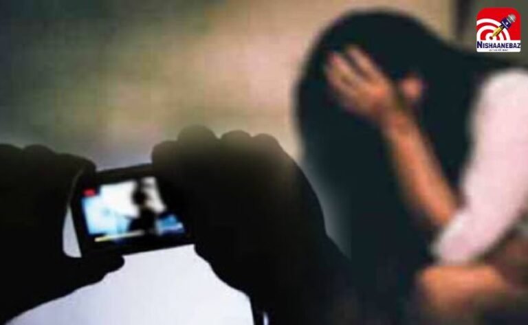 Bilaspur Railway Sexual Harassment Case