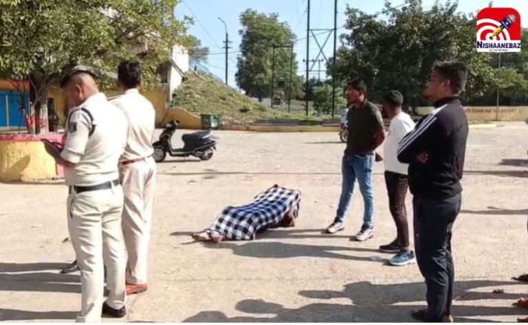 Bilaspur Suicide Case