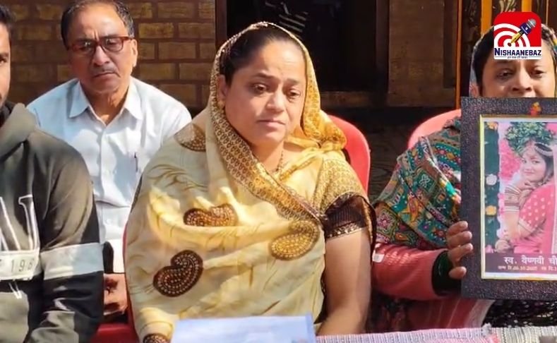 Burhanpur Hakimi Hospital Case : हकीमी अस्पताल’ बना ‘मौत का घर – ऑपरेशन टेबल पर महिला की संदिग्ध मौत से हड़कंप…