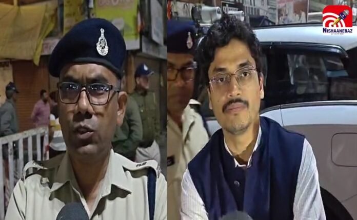 Burhanpur High Alert Burhanpur High Alert