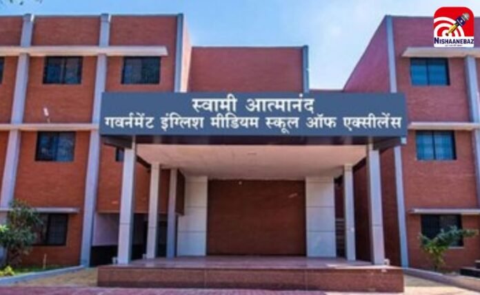 CG Atmanand School Attack CG Atmanand School Attack
