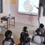 CG Board Exam 2025