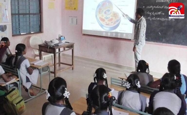 CG Board Exam 2025