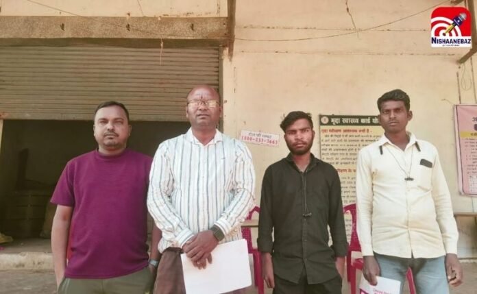 CG Dhan Kharidi (1) CG Dhan Kharidi