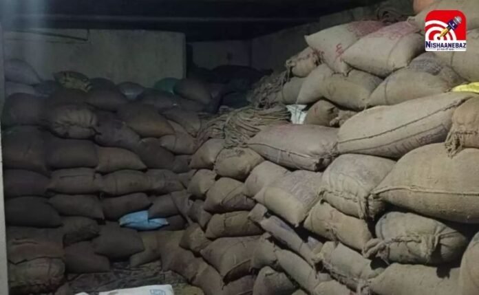 CG Dhan Kharidi (2) CG Dhan Kharidi