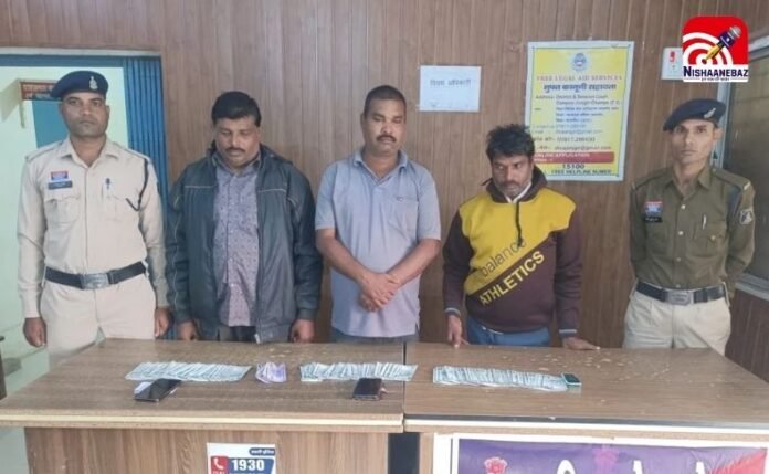 CG Fake Currency Bust CG Fake Currency Bust