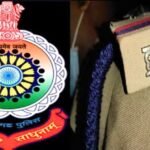 police constable recruitment
