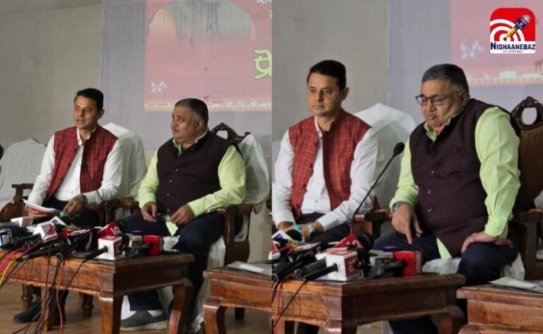 CG Rajyotsav Award 2025