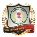 CG Rajyotsav Samapan Samaroh
