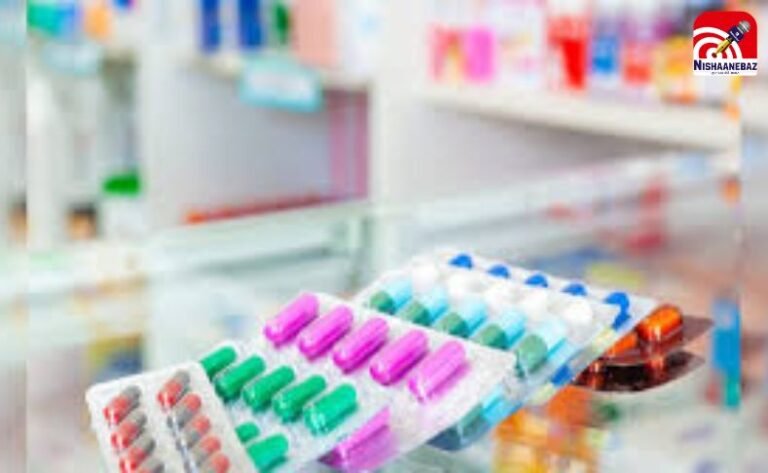 CGMSC Medicine Blacklist Action