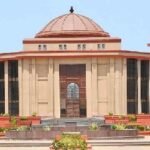 CGPSC Scam Case