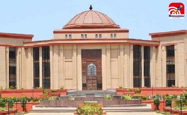 CGPSC Scam Case