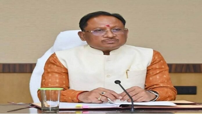 CM Jandarshan