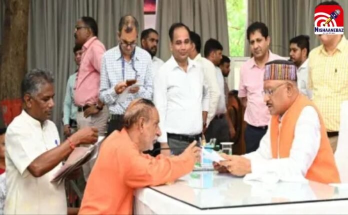 CM Jan Darshan CM Jan Darshan