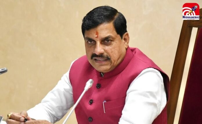 CM Mohan Yadav CM Mohan Yadav