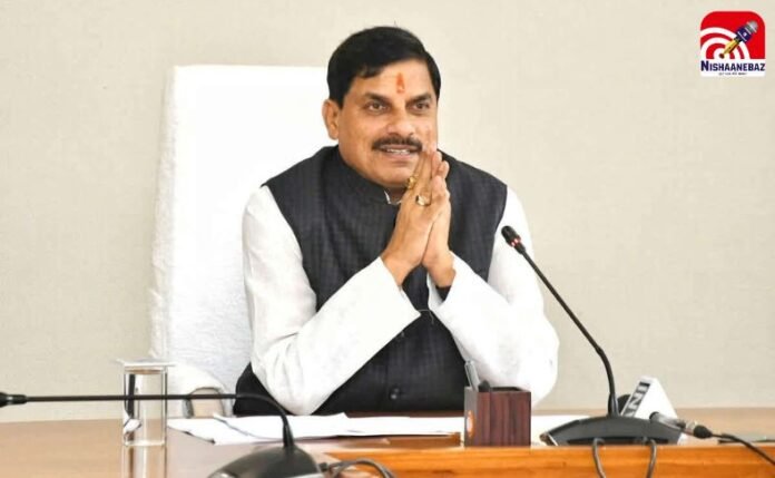 CM Mohan Yadav CM Mohan Yadav
