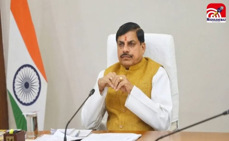 CM Mohan Yadav