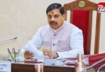 MP Employees के लिए बड़ी खबर! अलाउंस की होगी समीक्षा, CM मोहन यादव ने दिया बड़ा संकेत CM Mohan Yadav