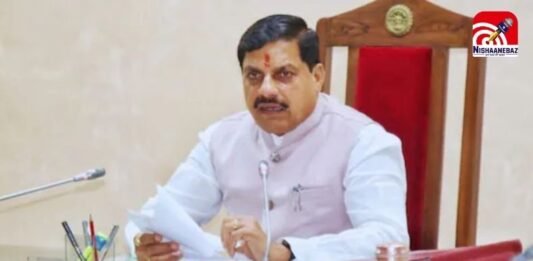 CM Mohan Yadav