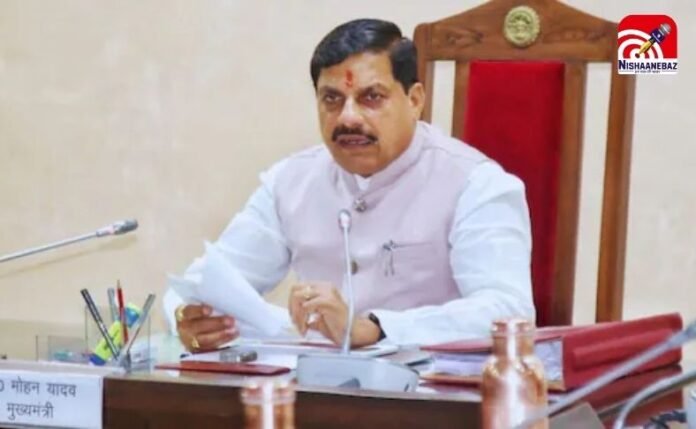 CM Mohan Yadav CM Mohan Yadav