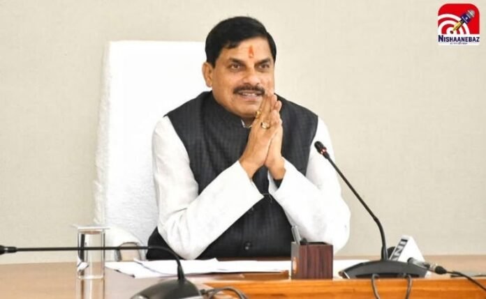 CM Mohan Yadav CM Mohan Yadav