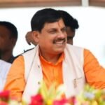 CM Mohan Yadav Today
