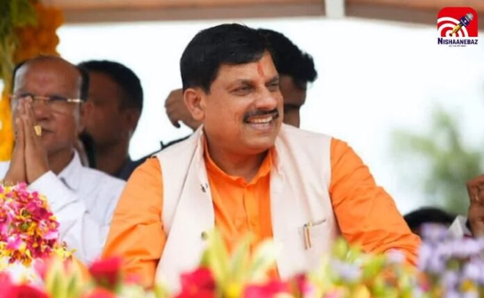 CM Mohan Yadav Today CM Mohan Yadav Today