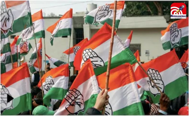 Chhattisgarh Congress