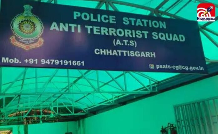 Chhattisgarh ISIS Network Chhattisgarh ISIS Network