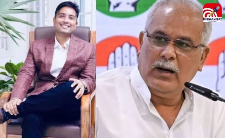 Chhattisgarh Liquor Scam