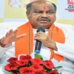 Chhattisgarh Politics