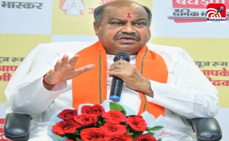 Chhattisgarh Politics