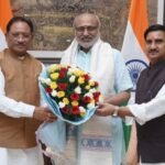 Chhattisgarh Rajyotsav 2025