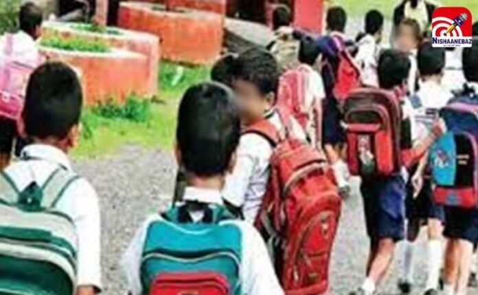 Chhattisgarh School Timing Chhattisgarh School Timing
